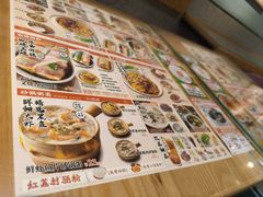 -红荔村肠粉(中银店)
