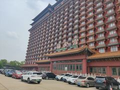 -大明幻境第一城