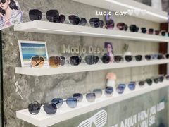 -MODJO•木左眼镜(云玺万科里店)