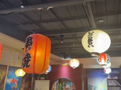 -KITON喜豚(清晖园店)