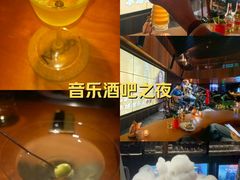 -MM·五声·音乐人与调酒师(西安路店)