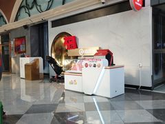 -海底捞火锅(玉桥商业广场店)