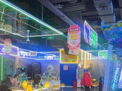 -快乐街区(成都龙湖北城天街店)