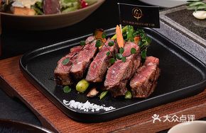 Stone-Grilled Steak