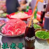 地道重庆味｜魔都新天地Zui潮市井火锅