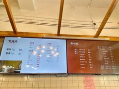 -常鲜德乐购迎桂馒头店(麻巷公寓店)