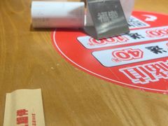 -福客麻辣烫·现炒麻辣香锅(印力中心店)