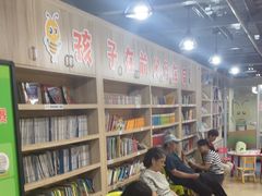 -安妮花英语·少儿·原版阅读(青岛远洋中心馆店)