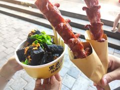 老长沙大香肠-黑色经典臭豆腐·湖南特产(坡子街店)