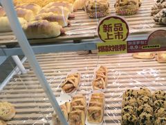 -味多美蛋糕(六里桥店)