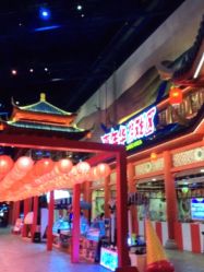 -南京万达乐园