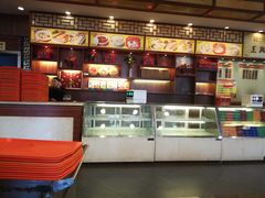 -王興記(中山路店)