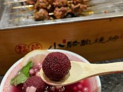 -福苗小骆驼烧烤(大唐不夜城店)