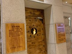 -济州岛汗蒸时代宝石生态热水浴