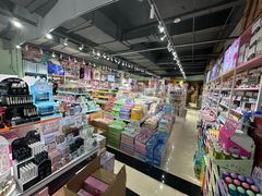 -义乌国际商贸城
