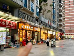 -豆腐村韩国料理(沙田店)