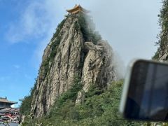 -老君山风景名胜区