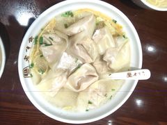 -老半斋(福州路店)