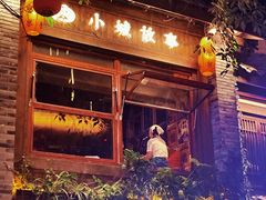 -重庆十八梯传统风貌区