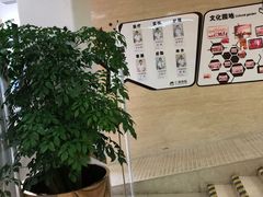 -上海仁爱医院