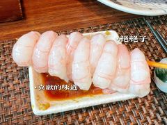 -田舍家Inakaya(天汇igc店)