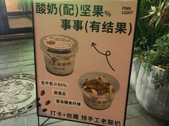 -粉灯牛腩牛杂煲·鸡煲(双井店)