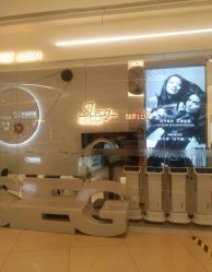 -SIEG hair salon