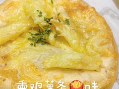 -喜茶(深圳福田星河COCO Park店)