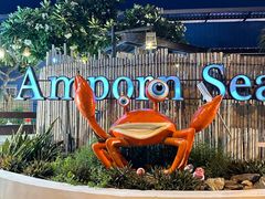 -芭提雅Amporn Seafood自助餐厅