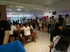 -金小悦饭堂(中禾店)