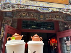 -山四砂锅(钟楼街店)