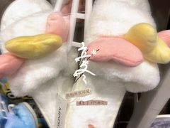 -名创优品(天河区正佳广场二店)