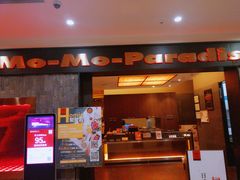 门面-MoMo牧场·寿喜烧专门店(长泰广场店)