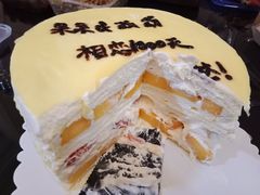 -兔兔家蛋糕甜品(德胜店)