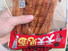 -家乐福(川沙店)