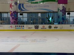 android_upload_pic-冠军冰场CHAMPION RINK(百联又一城店)