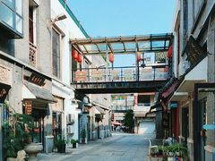 -古文化街旅游区