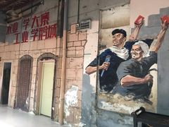 -鹅城