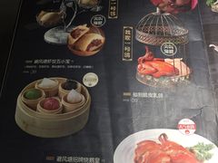 菜单-避风塘·老港味餐厅(虹口龙之梦店)