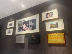 -清真·老兰家(兴善寺西街总店)