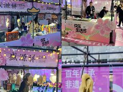 -金茂览秀城