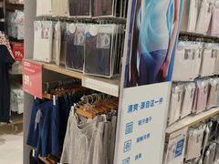 -优衣库(长沙悦方IDmall店)