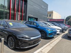 -上海华帆旗开比亚迪4S店(浦东北路店)