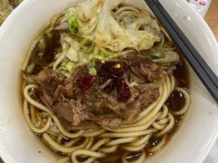 -柴氏风味斋(甘家口店)