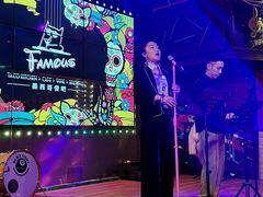 -Famous肥猫墨西哥音乐餐吧(五棵松华熙LIVE店)