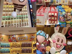 -m豆巧克力世界(上海世茂广场店)
