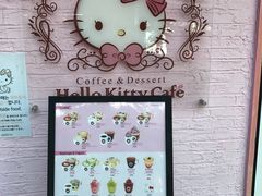 -Hello Kitty Cafe(弘大店)