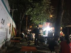 -无声臭豆腐(大井1号店)