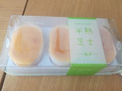 -爱达乐面包生日蛋糕(温江德昆新天地店)
