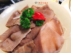-晓宇重庆火锅(大唐不夜城店)